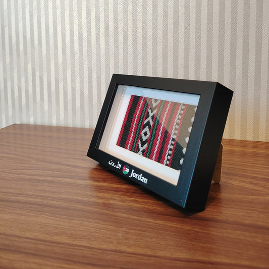 Lafita - Bedouin Textile 02 "Tithkar" Souvenir Frame from Lafita