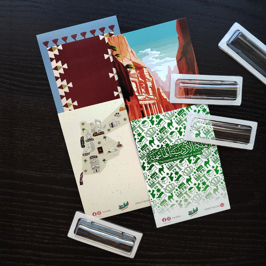 Lafita - Jordan Collection - Theme A (Pack of 4)