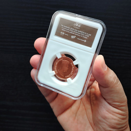 Lafita - Tithkar Qirsh (Piastre) Clear Holder Display Slab