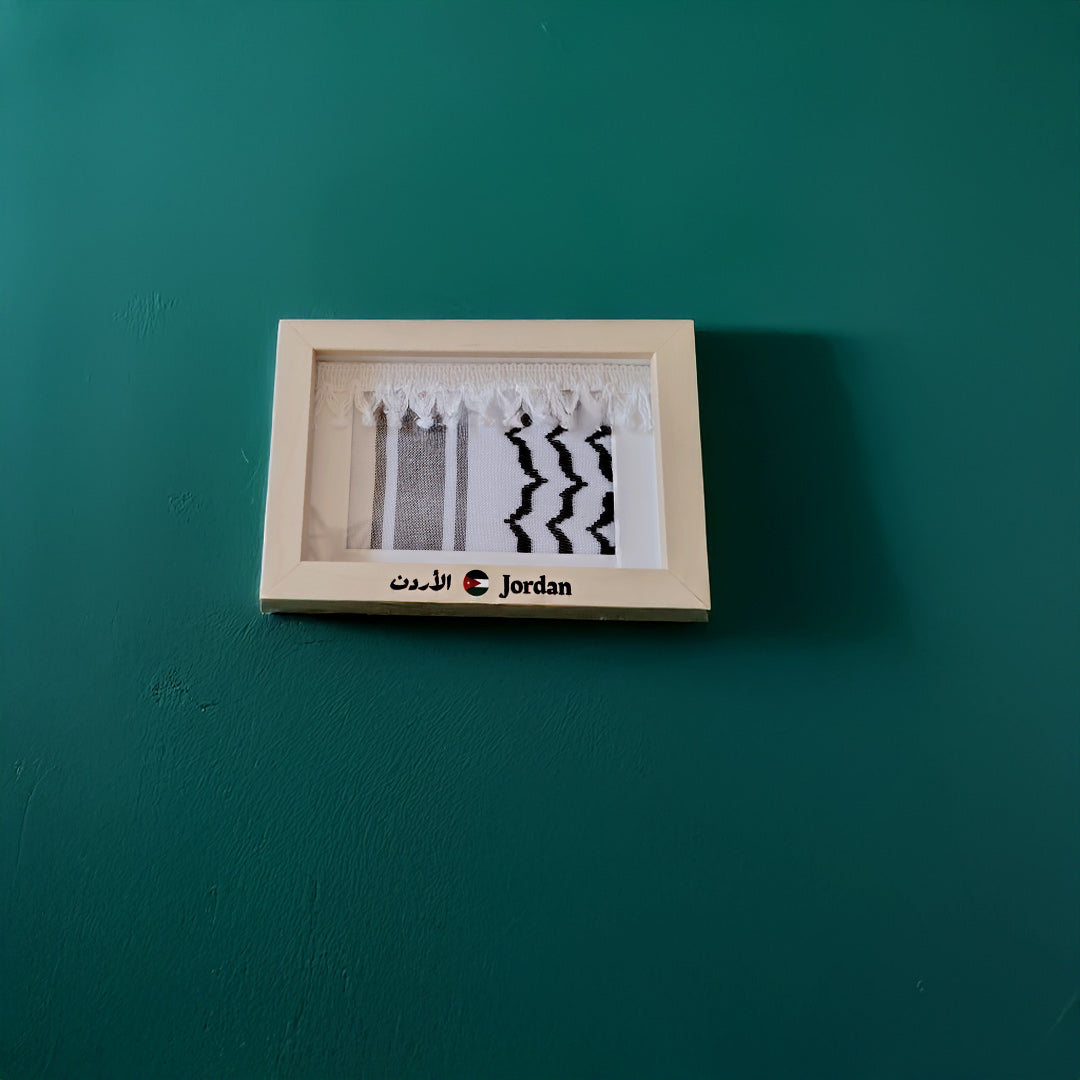 Lafita - Palestinian Kufiya "Tithkar" Souvenir Frame from Lafita