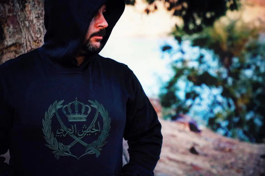 Korts - Hoodie | Hoodie Jordanian Army - الجيش العربي (Black)