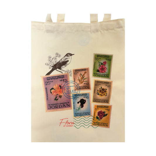 Antame - الزهور (1970) Tote Bag