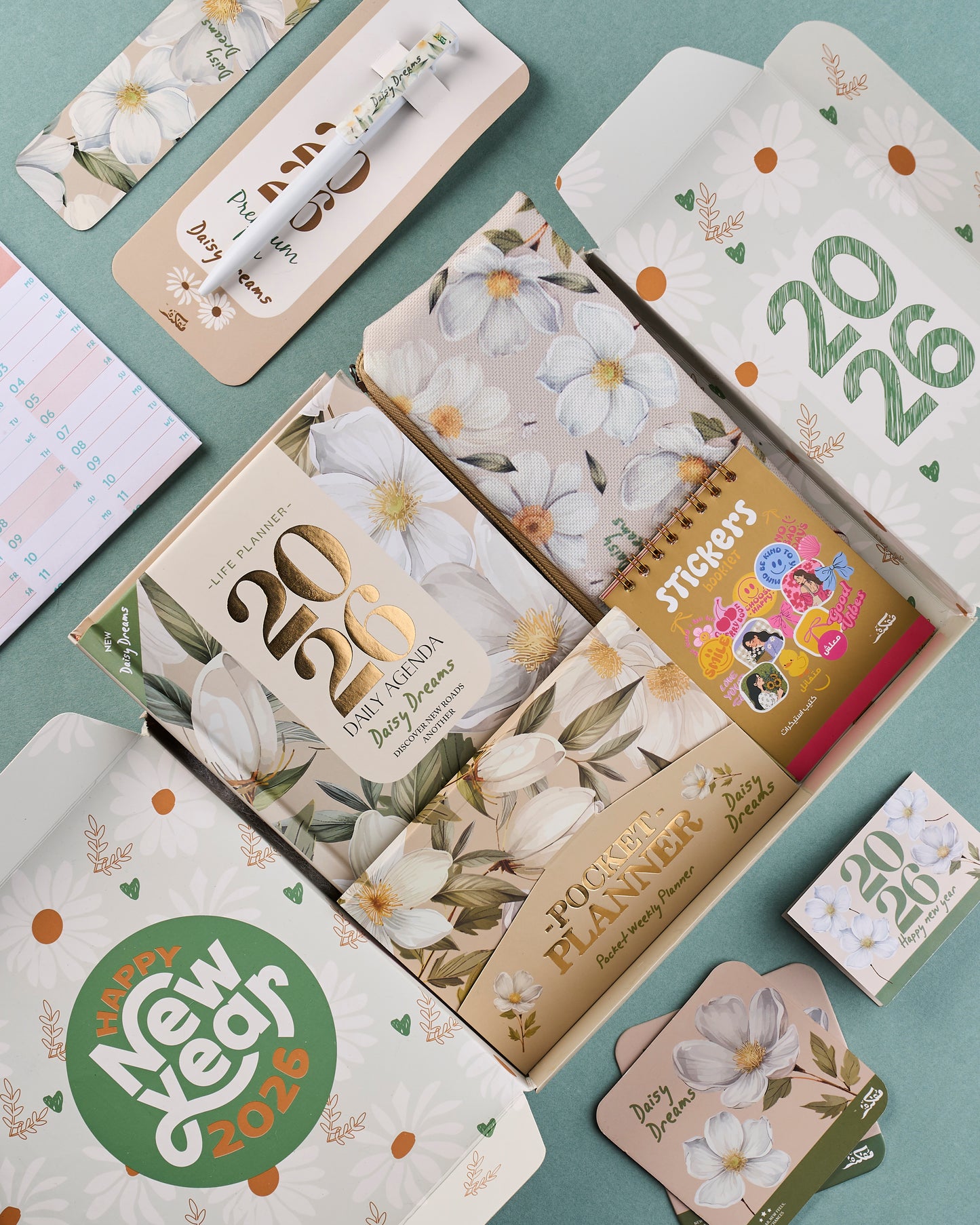 2026 Gift Box - Daisy Dreams