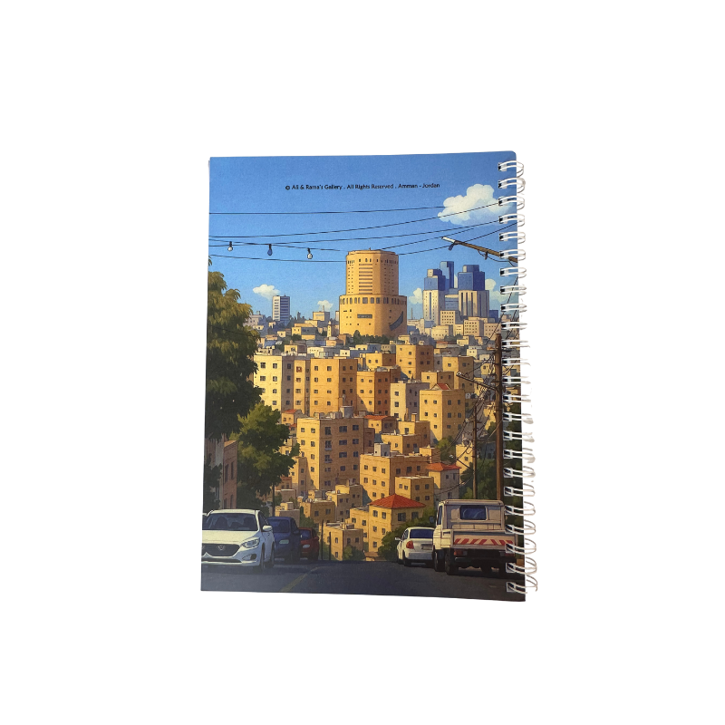 Ali and Rama Gallery - Amman View Notebook