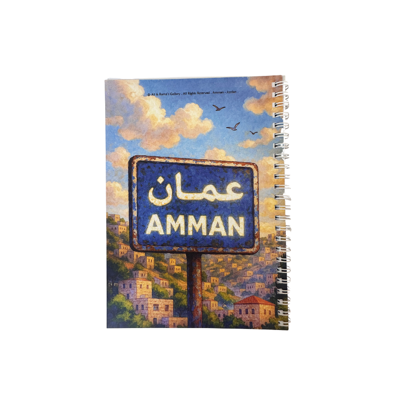Ali and Rama Gallery - Amman Sign Notebook