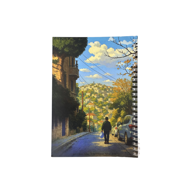 Ali and Rama Gallery - Walking in Amman Notebook