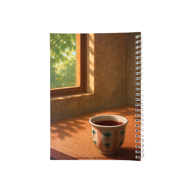 Ali and Rama Gallery - Coffee Cup Notebook