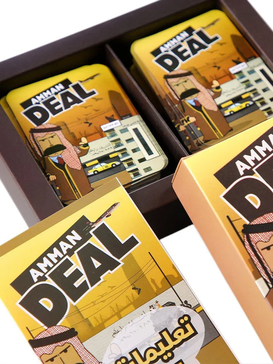 Jordanpoly - Amman Deal