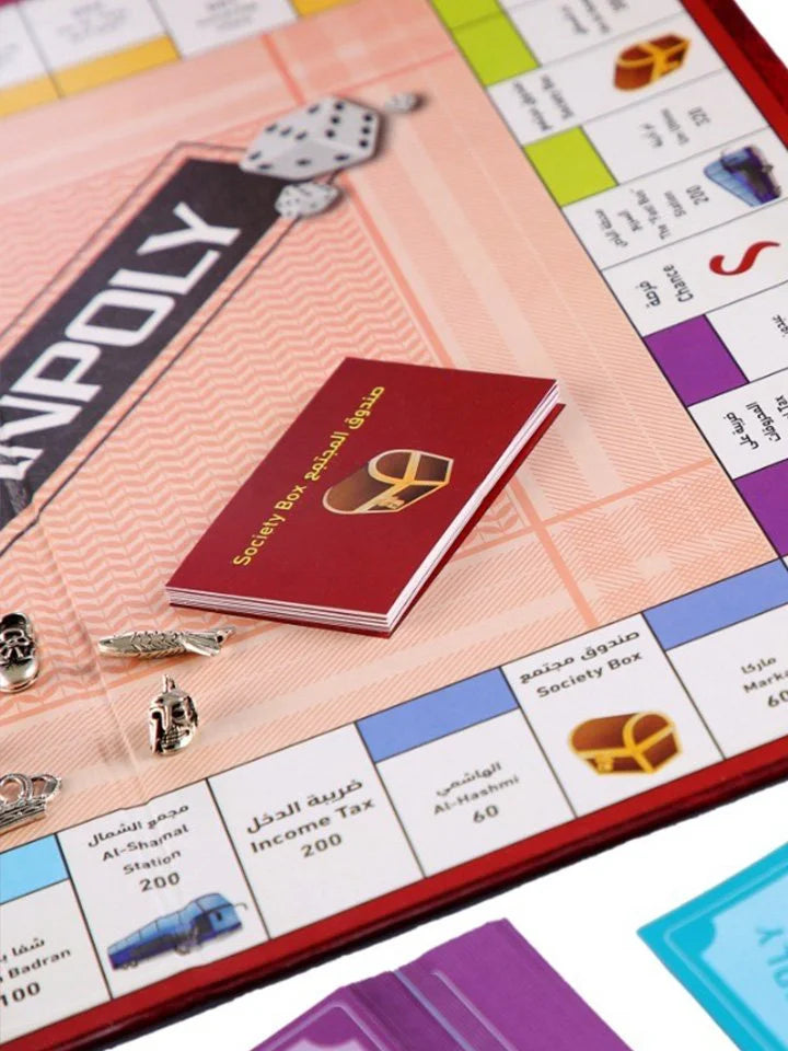 Jordanpoly - Jordanpoly Board