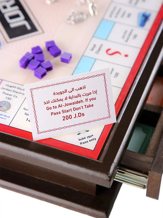 Jordanpoly - Jordanpoly Box