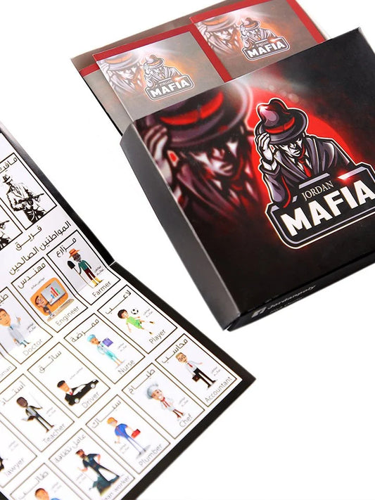 Jordanpoly - Mafia