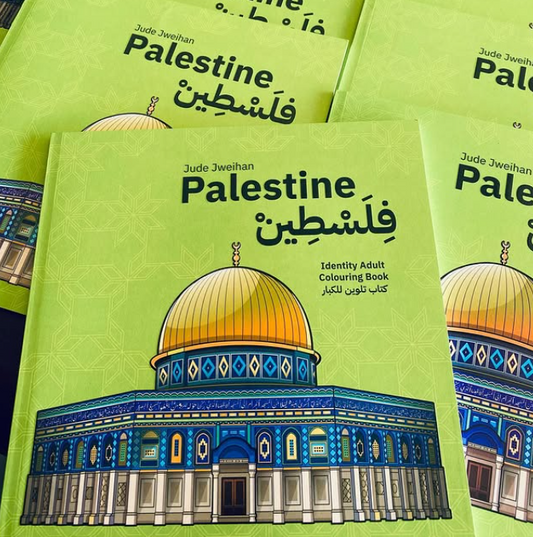 Identity - Palestine Coloring Book