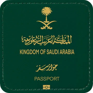 Zaga Caps - Saudi Arabian Passport Patch