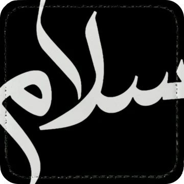 Zaga Caps - Salam Patch (Black)