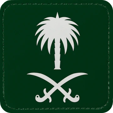 Zaga Caps - Saudi Arabia Patch