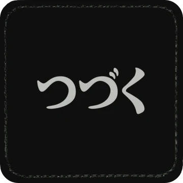 Zaga Caps - To Be Continued Patch