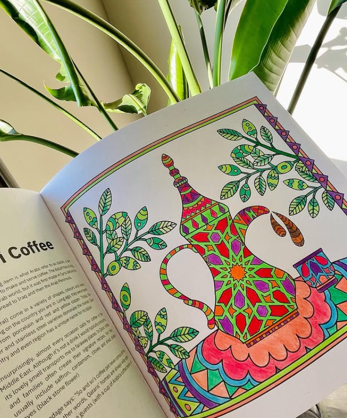 Identity - Qatar Coloring Book