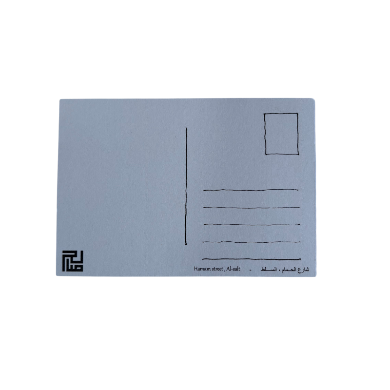 Saleh Studio - Hamam Street, Al-Salt Postcard