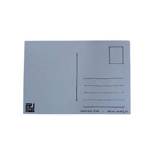 Saleh Studio - Hamam Street, Al-Salt Postcard