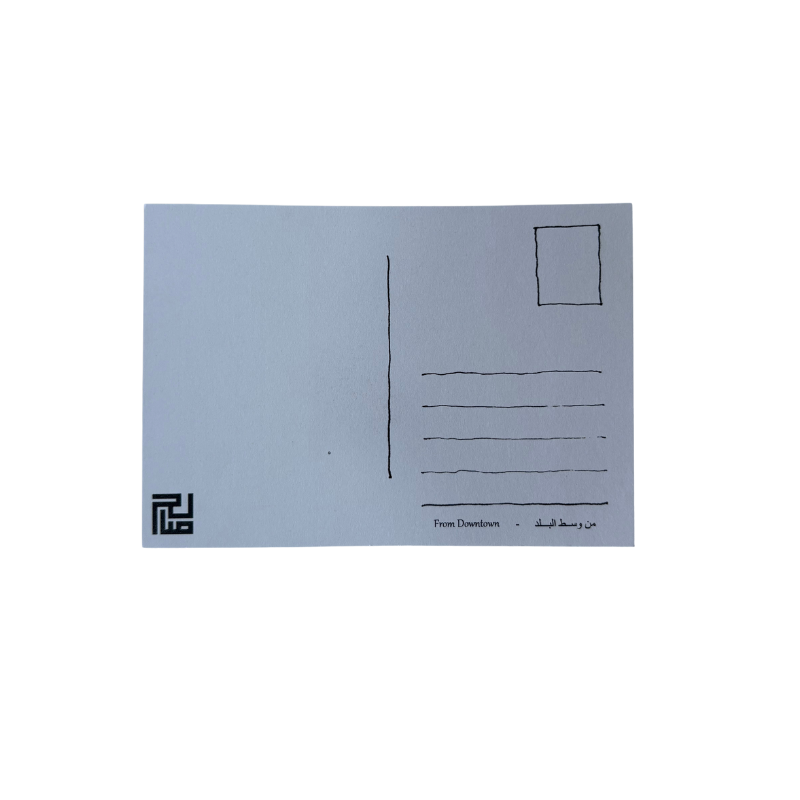 Saleh Studio - From Downtown Postcard