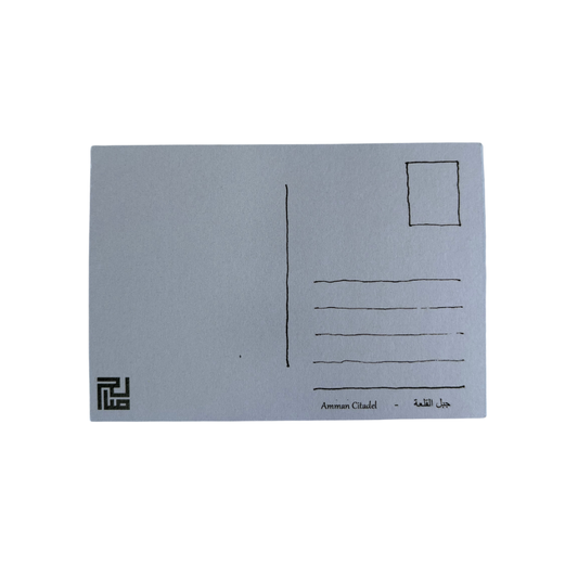 Saleh Studio - Amman Citadel Postcard