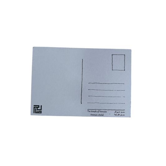 Saleh Studio - The Temple of Hercules Postcard