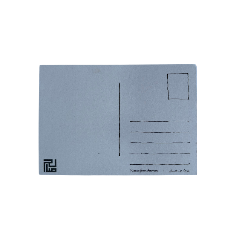 Saleh Studio - Houses from Amman Postcard