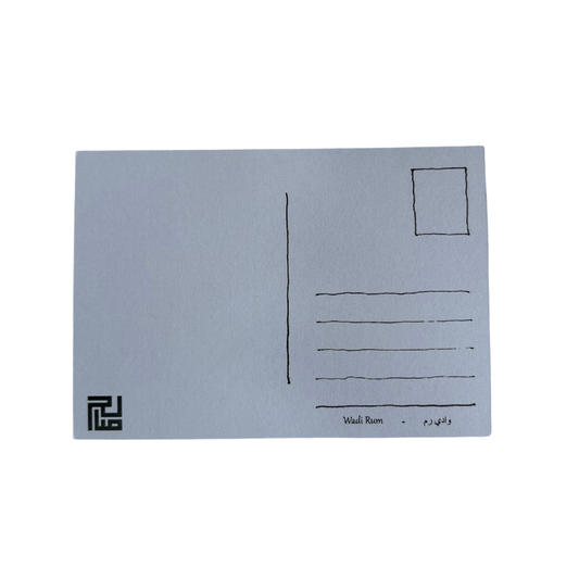 Saleh Studio - Wadi Rum Postcard