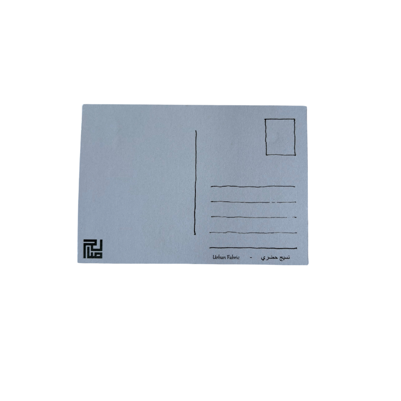 Saleh Studio - Urban Fabric Postcard