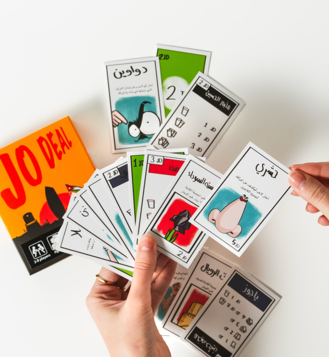 Arabian Made - JO Deal