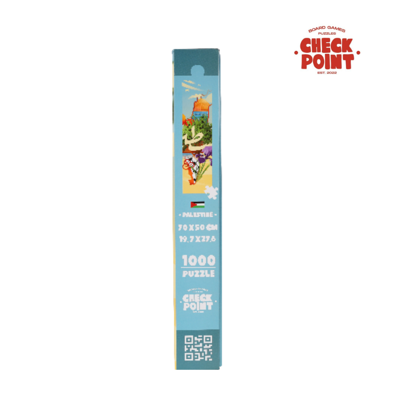 Palestine Map 1000-Piece Jigsaw Puzzle with Glue (50 × 70 cm)