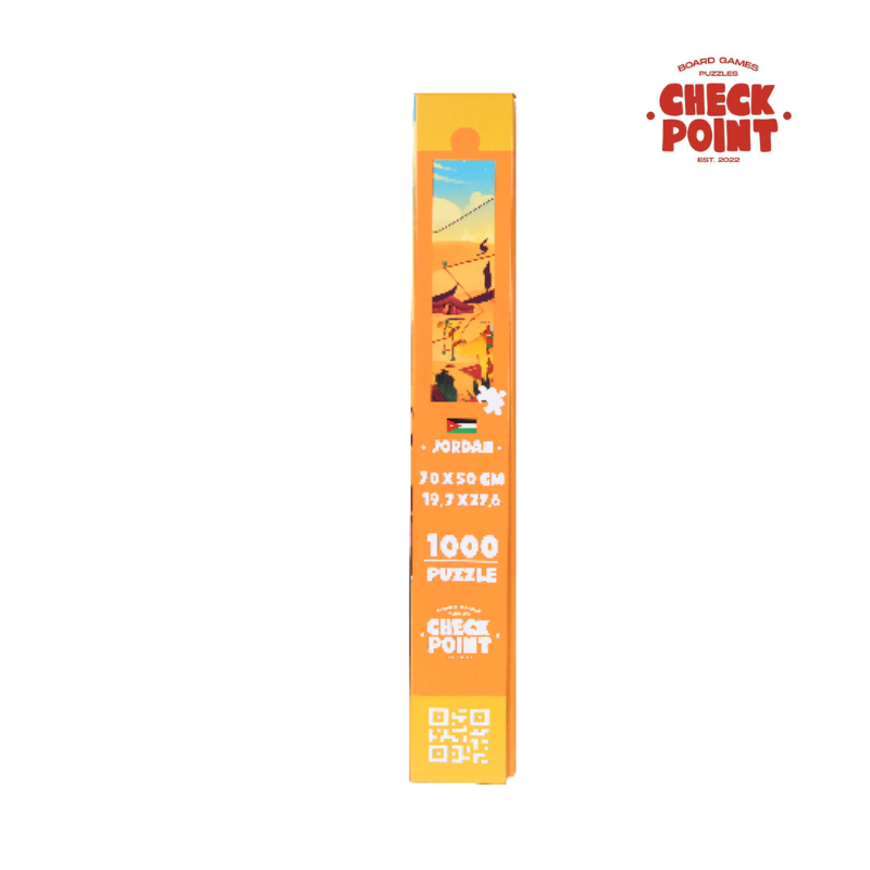 Jordan Map 1000-Piece Premium Jigsaw Puzzle with Glue (50 × 70 cm) - High-End Quality