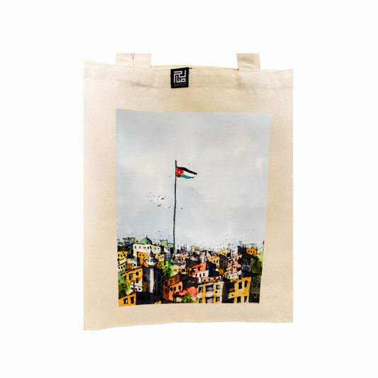 Saleh Studio - Sariah Tote Bag