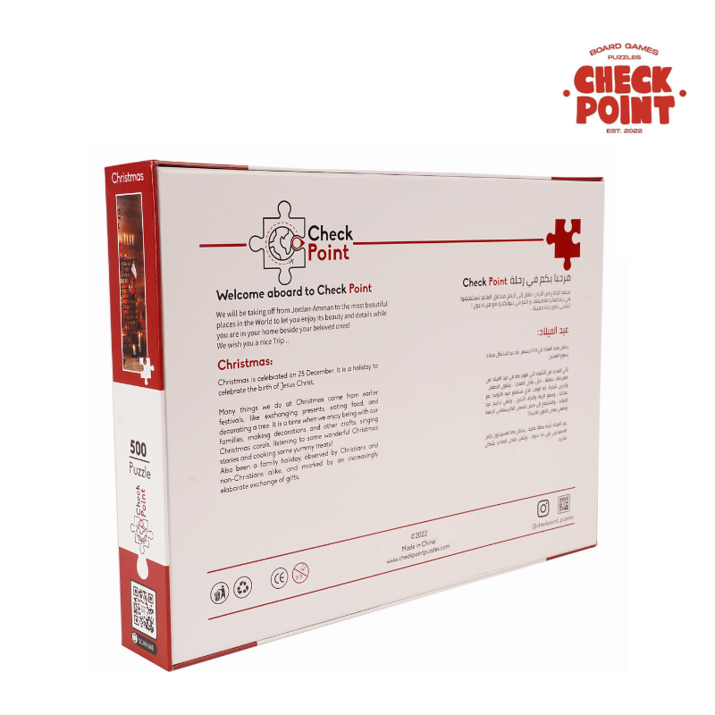 Checkpoint Puzzles - Christmas 500-Piece Jigsaw Puzzle (36 × 50 cm)