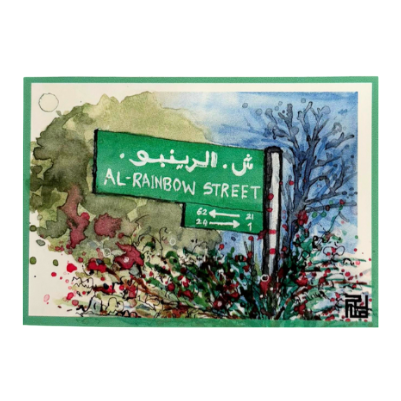 Saleh Studio - Rainbow Street Sticker
