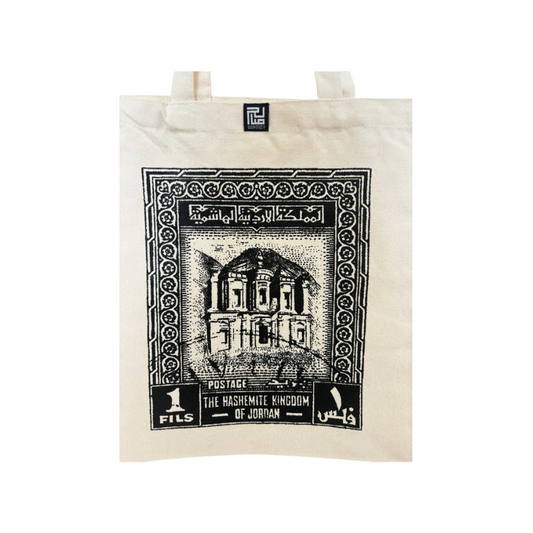 Saleh Studio - Old Stamp Tote Bag
