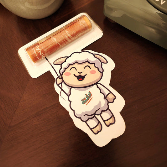 Lafita - Eid Al Adha Sheep Eidyeh Cards (Limited Edition)