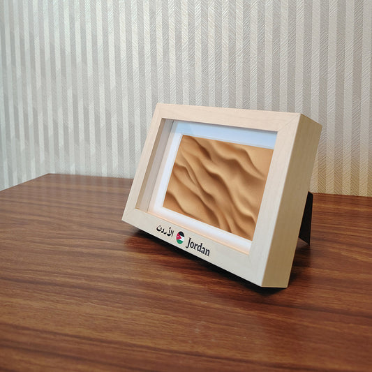 Lafita - Wadi Rum Sand "Tithkar" Souvenir Frame from Lafita
