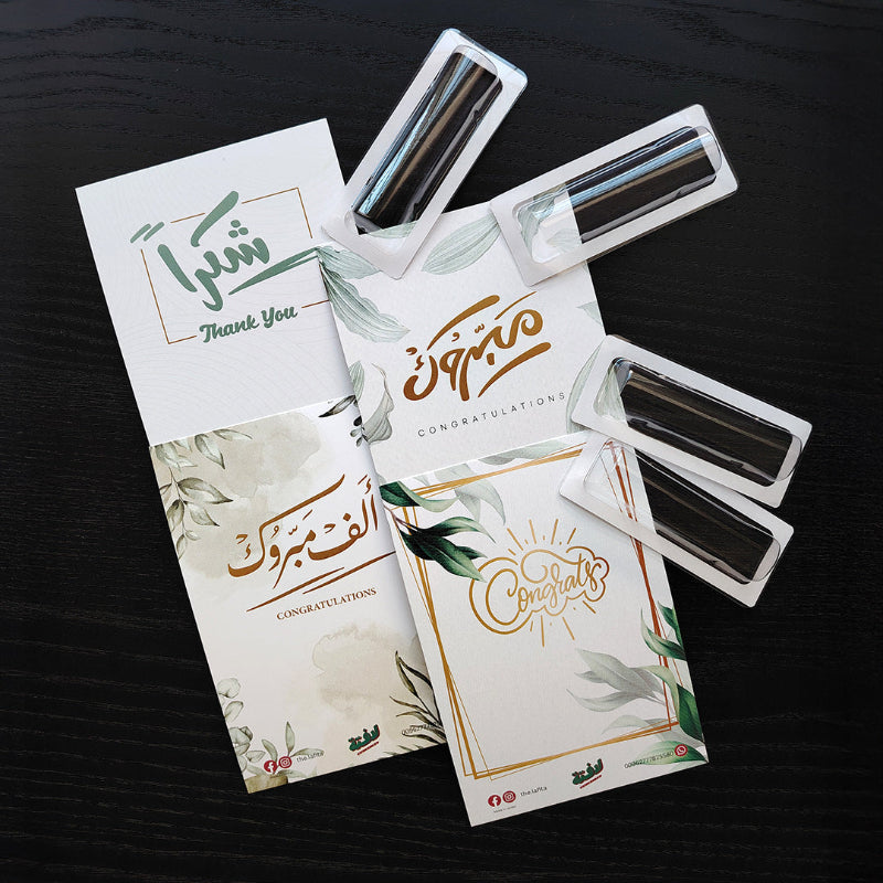 Lafita - Congrats Collection (Pack of 4)
