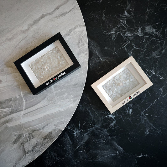 Lafita - Dead Sea Salt "Tithkar" Souvenir Frame from Lafita