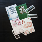 Lafita - Eid Adults Collection