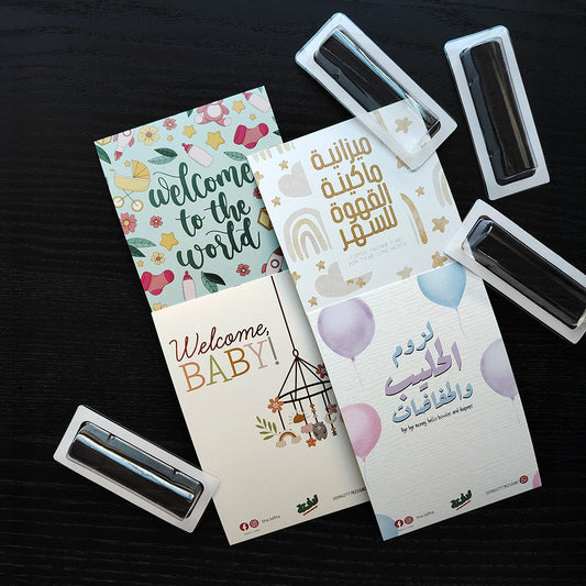 Lafita - Newborn Collection (Pack of 4)