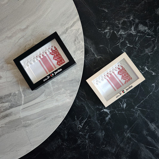 Lafita - Jordanian Shmagh "Tithkar" Souvenir Frame from Lafita