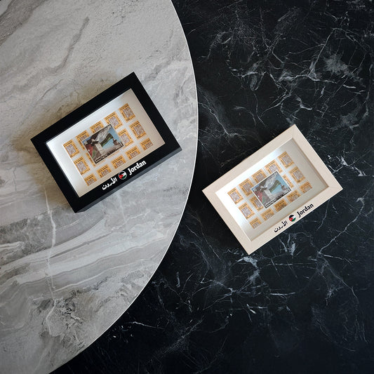 Lafita - Postage Stamp "Tithkar" Souvenir Frame from Lafita