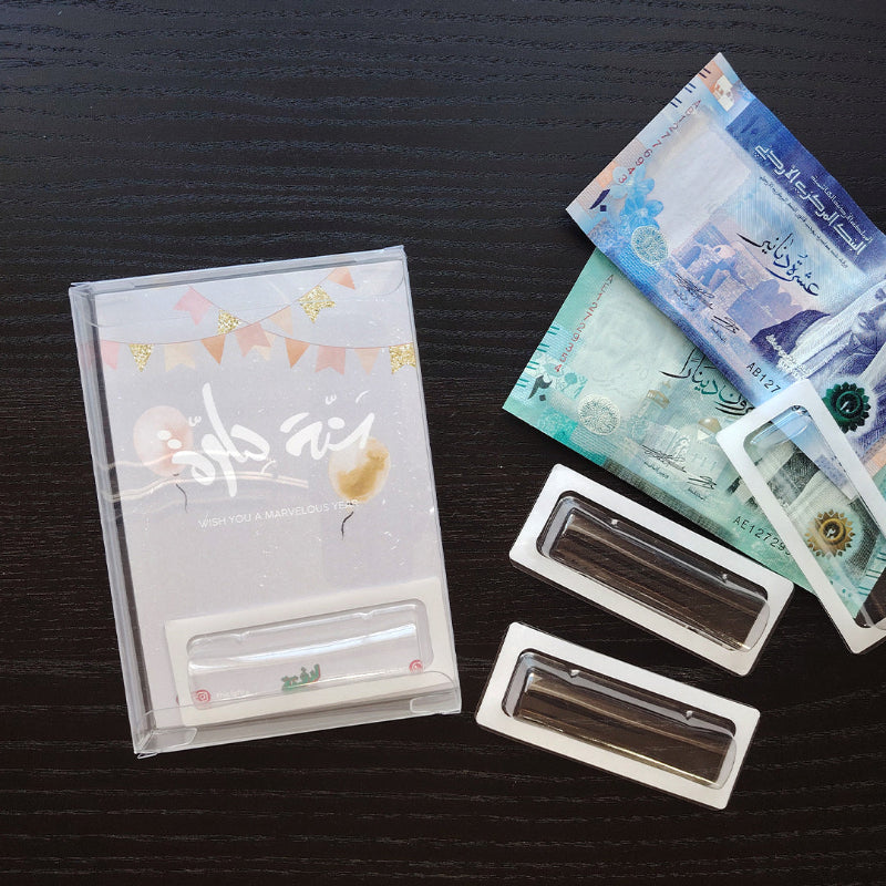 Lafita - Birthday Pack