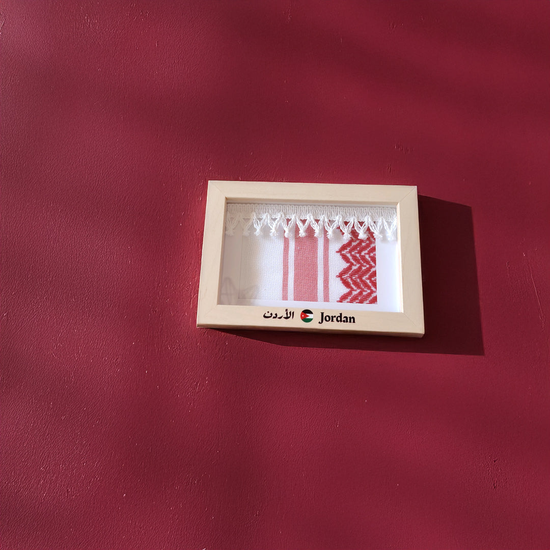 Lafita - Jordanian Shmagh "Tithkar" Souvenir Frame from Lafita