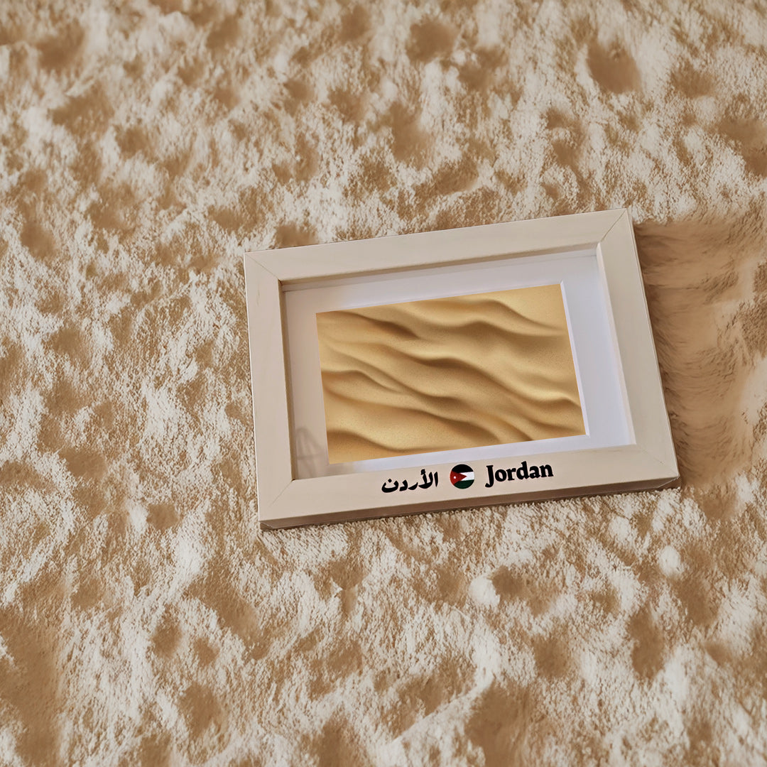 Lafita - Wadi Rum Sand "Tithkar" Souvenir Frame from Lafita