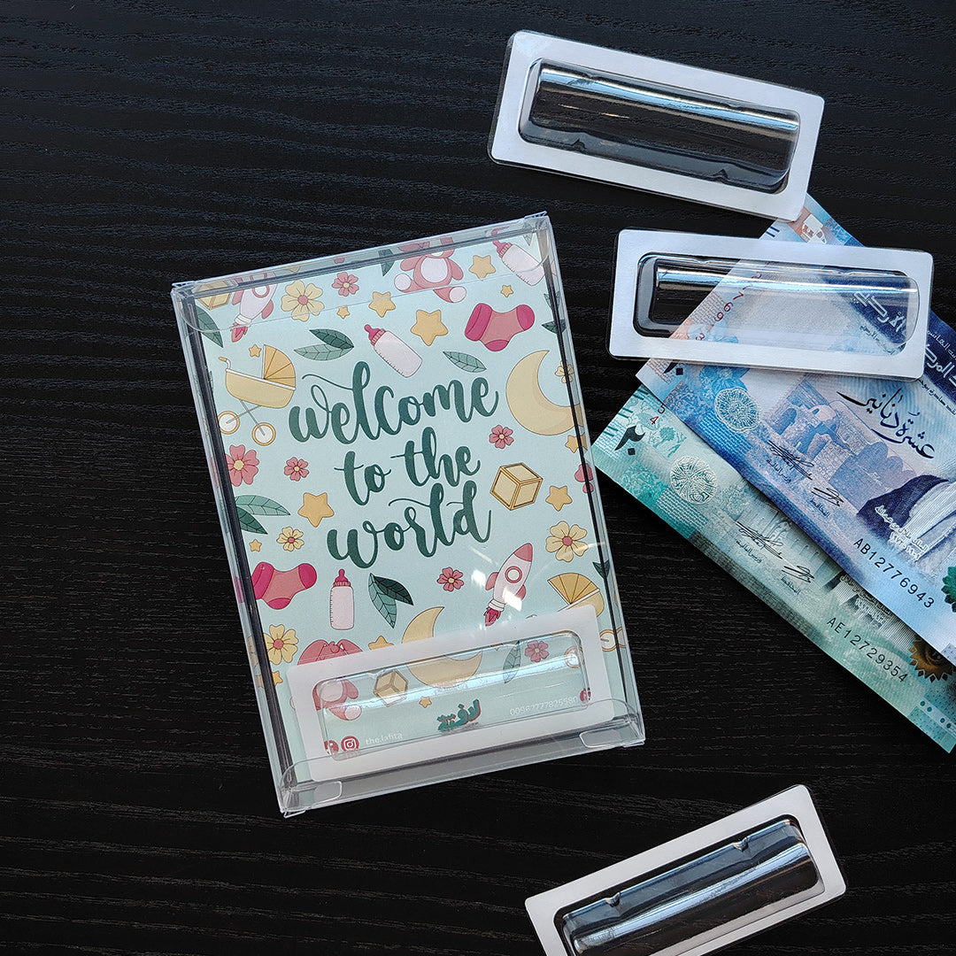 Lafita - Newborn Collection (Pack of 4)