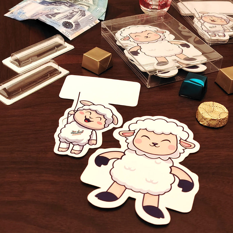 Lafita - Eid Al Adha Sheep Eidyeh Cards (Limited Edition)