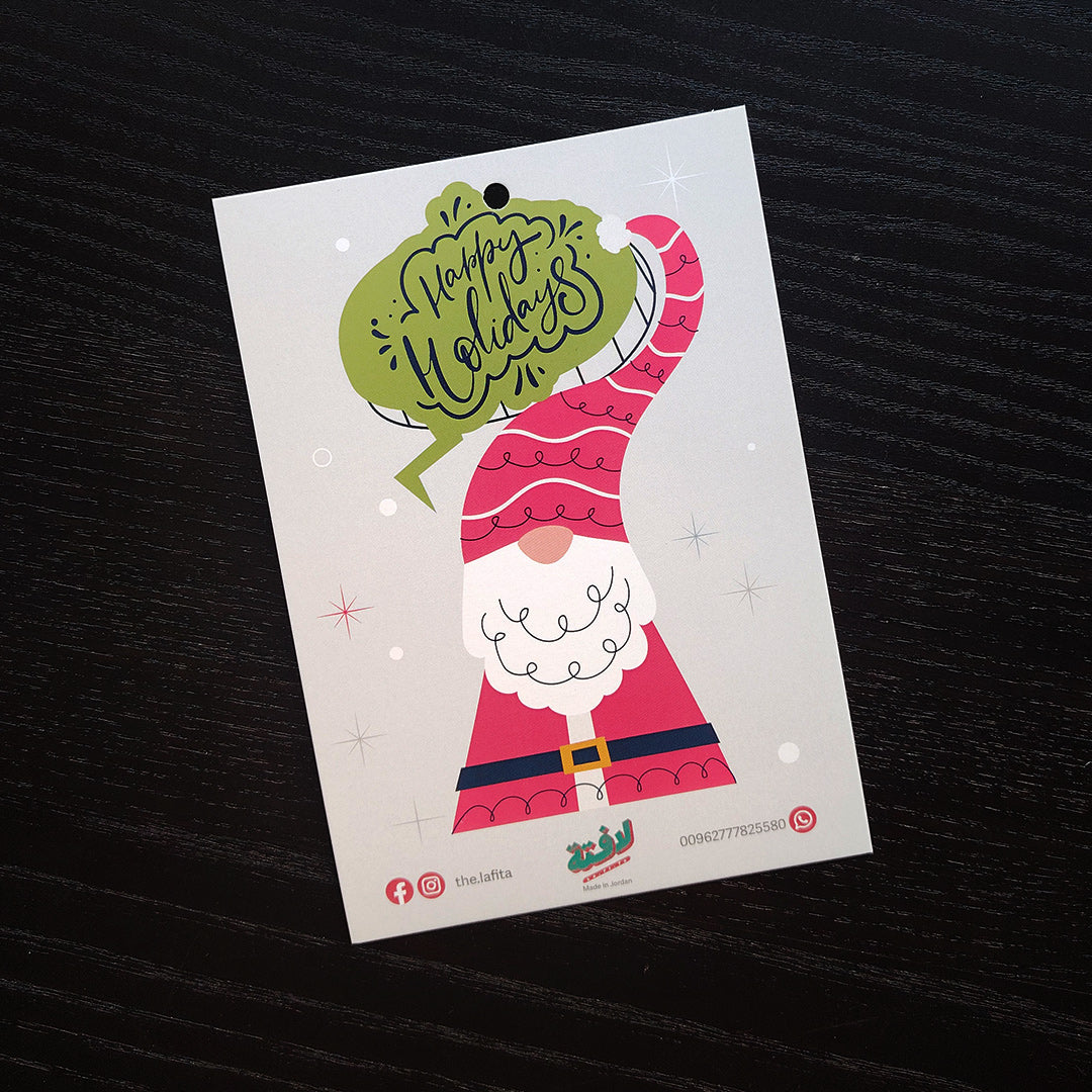 Lafita - Christmas Collection - Theme B